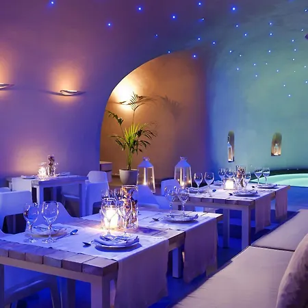 Hotel Avaton And (adults Only) Imerovigli (Santorini)